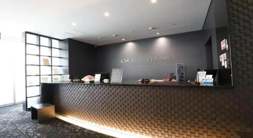 Keikyu Ex Inn Kamata -Tokyo Hotel