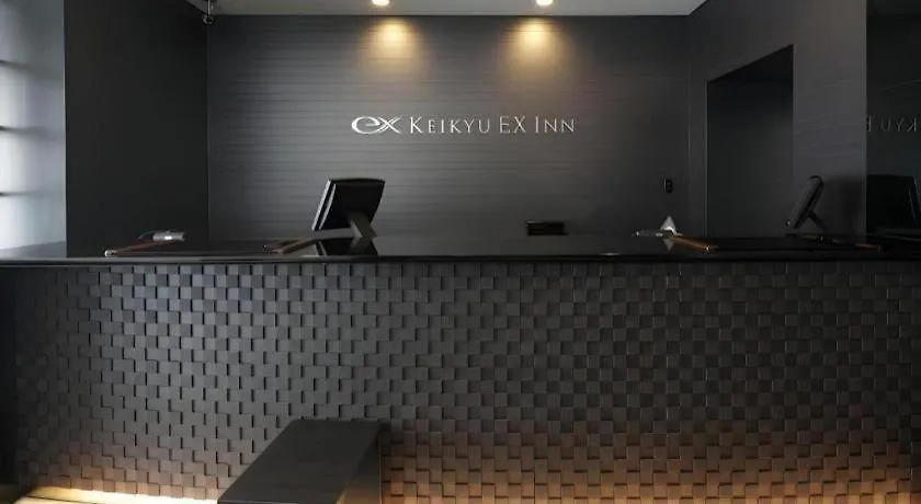 *** Hotel Keikyu Ex Inn Kamata -Tokyo Japan