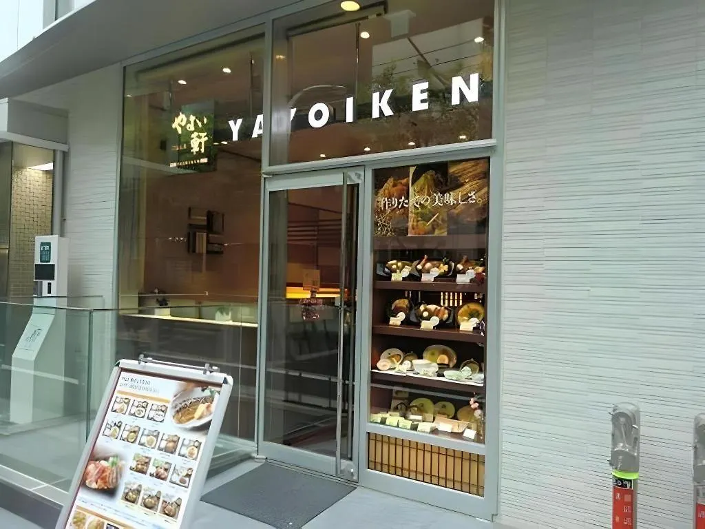Keikyu Ex Inn Kamata -Tokyo 3*, Tokyo