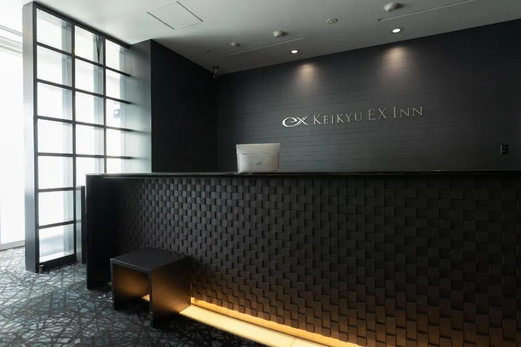 *** Hotel Keikyu Ex Inn Kamata -Tokyo Japan